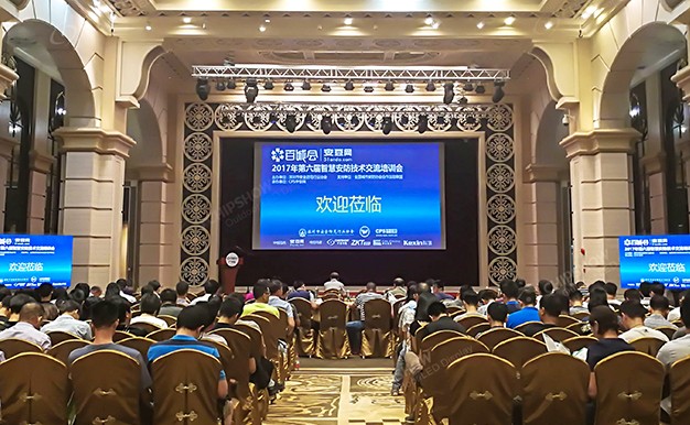 P1.5北京某单位室内项目